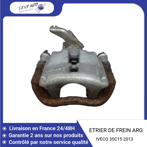 Etrier de frein - etrier,