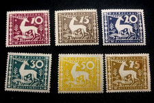 Timbre du Wurtemberg service