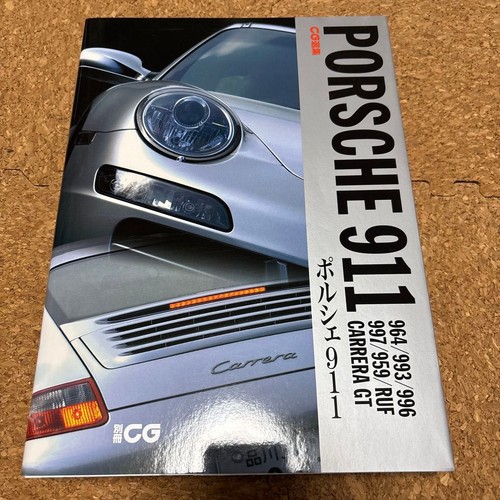 Selection porsche 911 - cg,