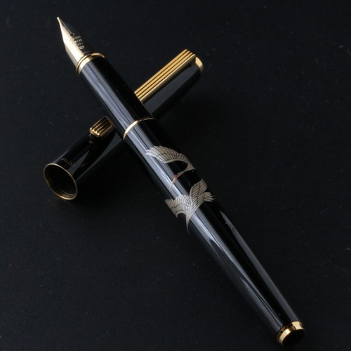 Stylo plume pilot - plume,