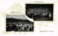 CPA AK Karuizawa Pool Tennis