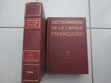 L6- dictionnaire de la langue française- BORDAS- 2 volumes- 1976- TBE