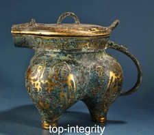 5 "Vieux Bronze Ware doré bête modèle 3 jambes vin théière Flagon