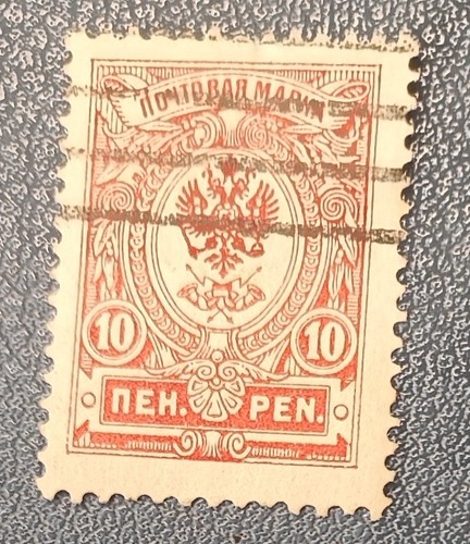 Timbre finlande suomi stamp - finlande,