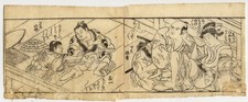UW Estampe japonaise originale érotique Shunga - anonyme - 1820 - I056 d11