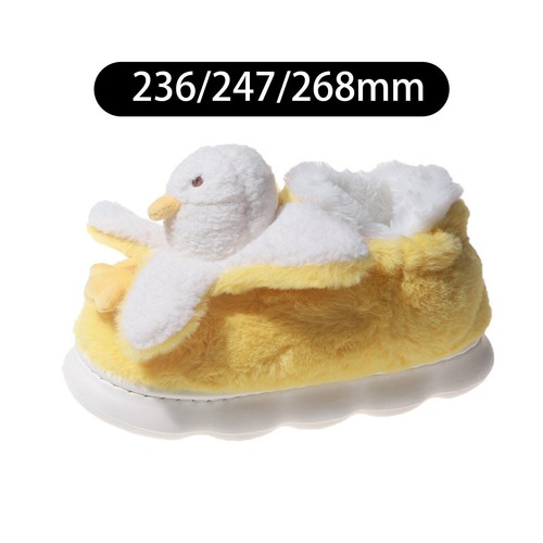 Chaussons animaux amusants