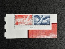 Paire datée issue du Bloc Affiche Mythologie - Tirage limité