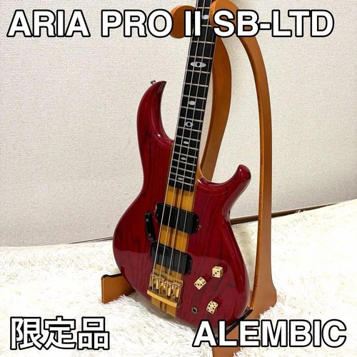 Aria pro ltd - pro, sb-ltd