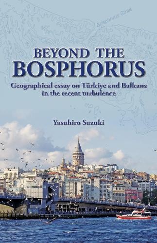 Yasuhiro suzuki beyond the - suzuki,