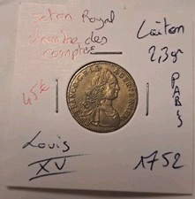 Jeton Royale En Laiton  LOUIS