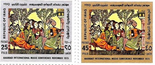 Irak 1975 bagdad musique - 1975,