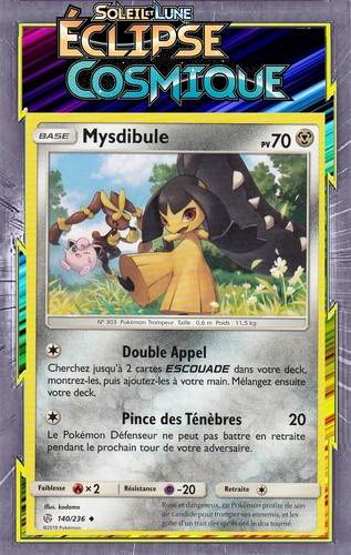Mysdibule sl12 éclipse - mysdibule,