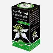 Huile de Nigelle Pure 100% Naturelle 60ml - Soin Peau, Cheveux, Santé, Bio