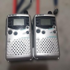 ALINCO DJ-P20 2-Way Radio Set
