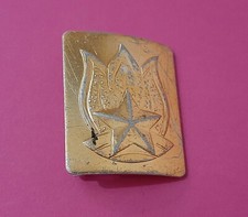 Ceinture URSS Union Soviétique uniforme Young Pioneers early edition vintage