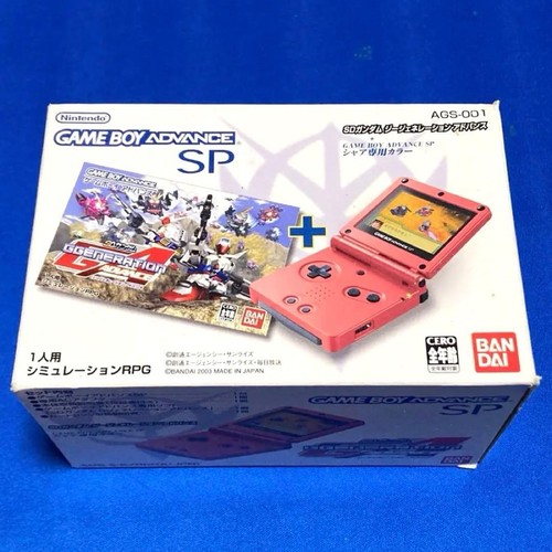 Nintendo game boy advance - nintendo, sp
