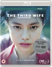 The Third Wife (Blu-ray) Nhu