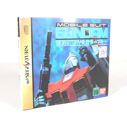 Mobile suit gundam - mobile, story