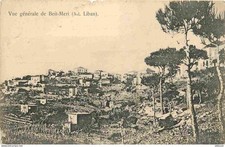 Carte Postale Ancienne - Liban