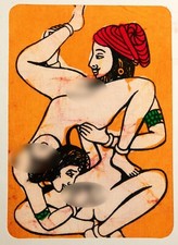 Tenture Kamasutra Batik - Miniature Érotique Indienne -Décor Love Room # 27190