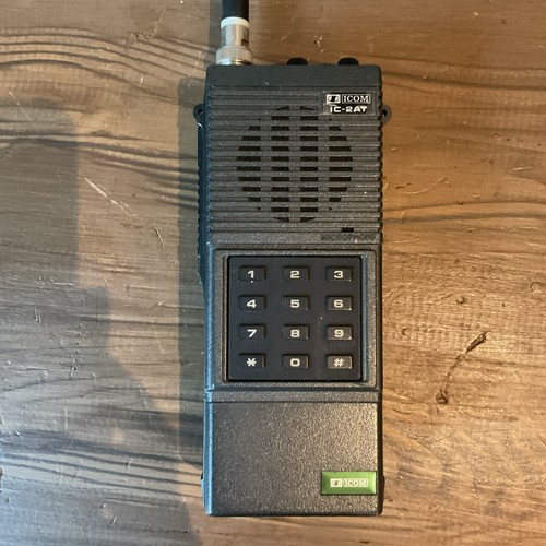 Icom 2at ham radio - ic-2at,