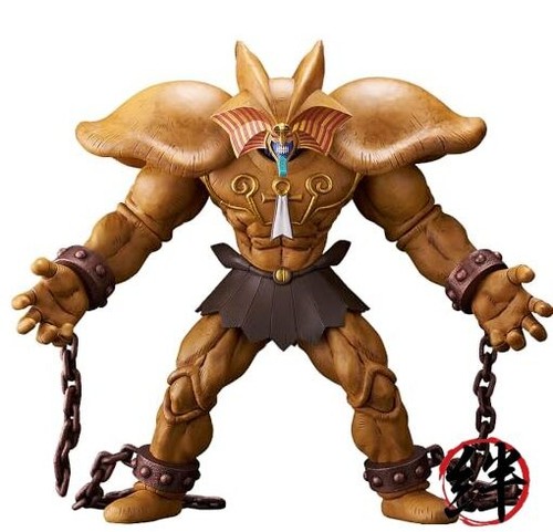 Figurine pvc exodia - figurine,