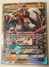 CARTE POKEMON RARE NEUVE LOUGAROC  GX 200 PV 74/145 PA V NI EX SOLEIL ET LUNE