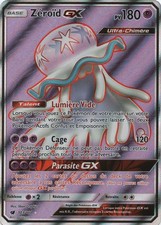 Zéroïd GX [Rareté Pokémon