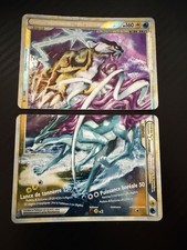 RAIKOU & SUICUNE LÉGENDE -