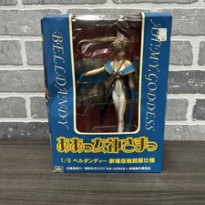 Kodansha Atelier Sai Ah! My