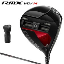 YAMAHA 2024 RMX VD/M Driver