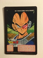 Dragon Ball Z Battle Scouter 4