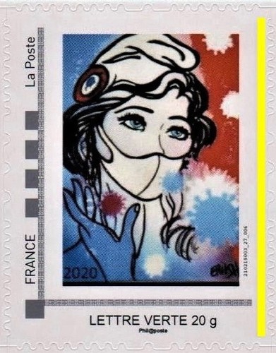 Variete marianne masquee 20g - masquee,