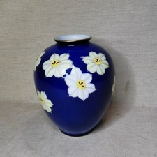 Vintage Chinese porcelain