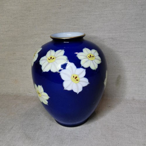 Vintage chinese porcelain - vintage,