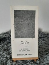 SONJA HOPF / 2 TEXTES 35 GRAVURES / BERGRRUEN PARIS / 1990