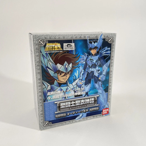 Figurine saint seiya - figurine,