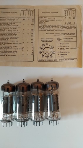6p41s svetlana matched - matched, quad
