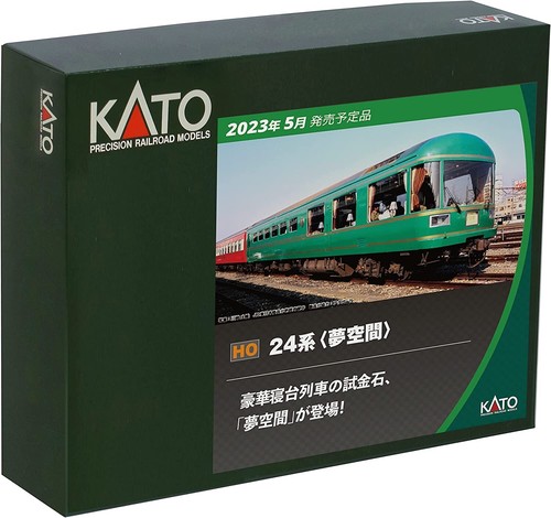 Kato 522 series yume - series, 24
