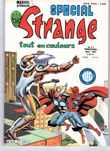 Special strange lug 1982 - strange,