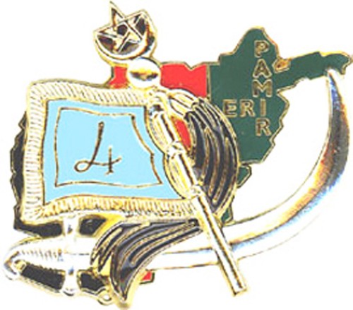 Régiment spahis 4 - régiment, de