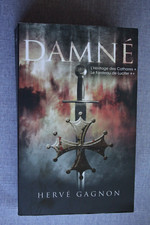 Hervé GAGNON  - DAMNE  -