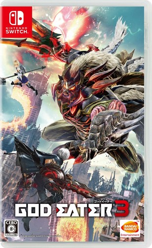 God eater jeu nintendo - 3,