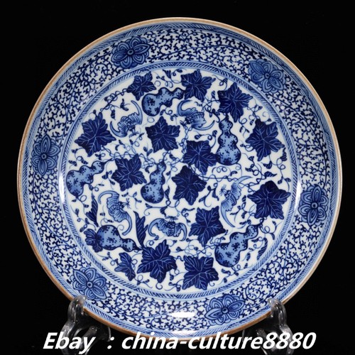 Qing kangxi marked blue - marked,