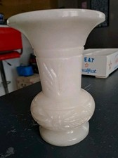 Petit Vase Vintage