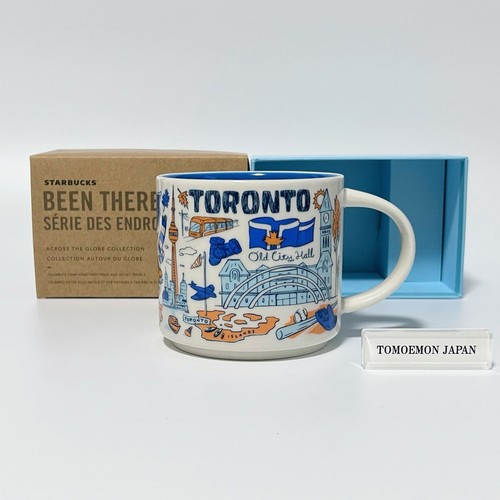 Tasse café starbucks - tasse,