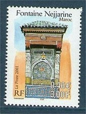 TIMBRE 3441 NEUF XX LUXE - FONTAINE NEJJARINE ( MAROC )