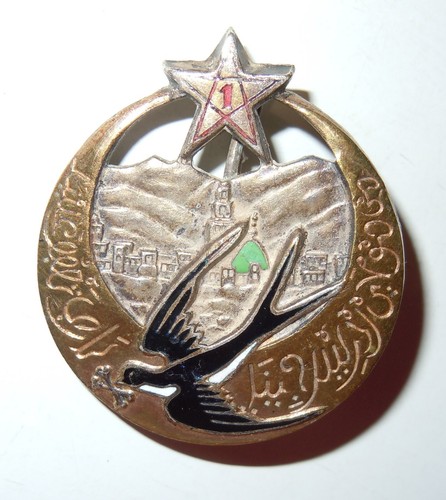 Insigne regiment de - 1°,