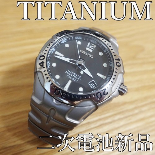 Montre bracelet pour homme - montre-bracelet,