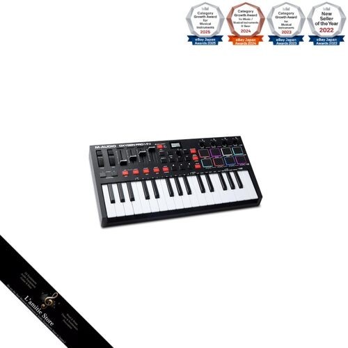 Clavier contrôleur audio - contrôleur, m-audio